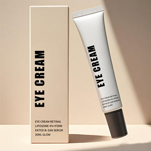 한국 스킨케어 서울 아이크림 망막 리포솜 4% + 발효B: 안 세럼 30ml 글로우 세럼 - Product Image 2