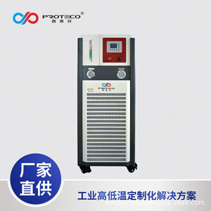 Proteco <b>Temperature</b> <b>Controller</b> With Lcd Display Metal Construction For Lab Use - Product Image 2