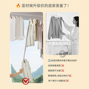 Telescopic Clothes Drying Rod Wall Mounted Extendable Stainless Steel Clothes Rack For Balcony Indoor Use - Product Image 2