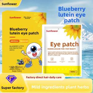 חמניות lutin תיקון עיניים עבור בני נוער הביתה להשתמש קר דוחס קר טיפול mugwort מקל על עייפות העין פנים - Product Image 5