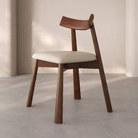 Chaise de salle à manger ergonomique en bois massif, chaise d'appoint rembourrée en cuir PU écologique, robuste, capacité de 200 kg pour hôtel, maison, bar