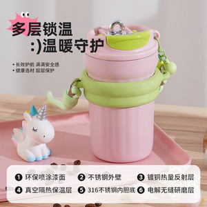 Mug isotherme Aca 400 ml, double paroi, acier inoxydable, tasse à café portable pour femmes, utilisation en voyage - Product Image 2