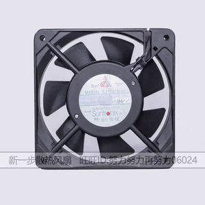 พัดลมระบายความร้อนแบบแกนหมุน Three Giants ขนาด 120x120x25 มม. 220V AC พร้อมลูกปืน สำหรับติดตั้งบนแร็ค - Product Image 4