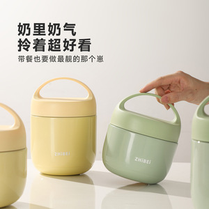 <b>Portable</b> 304 Stainless Steel <b>Vacuum</b> Lunch Box 1000ml/1300ml With Compartments For Adults Elderly Pregnant Women - Product Image 3