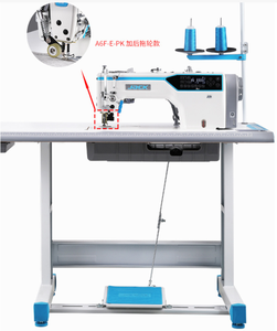 <span class=keywords><strong>Machine</strong></span> <span class=keywords><strong>à</strong></span> <span class=keywords><strong>coudre</strong></span> de haute qualité, nouvelle alimentation électrique, connecteur A6F - Product Image 1