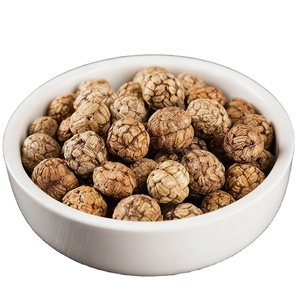 Cardamome noire entière Huaran Premium pour la cuisine, idéale pour la préparation de soupes épicées, de viandes braisées et l'assaisonnement des aliments - Product Image 1