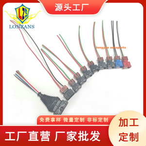Arnés de Cableado para Inyector de Combustible Nissan 300 ZX Z31, 250 mm, Aislamiento de PVC, IP65, 12 V, Conector para Sensor de Detonación - Product Image 3
