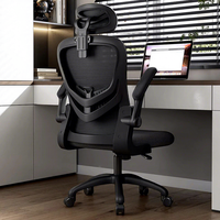 Chaise de bureau pivotante ergonomique en maille de haute qualité pour la maison et le bureau, directement de l'usine chinoise, à prix abordable