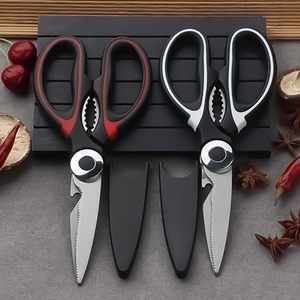 กรรไกรครัวยอดนิยมพร้อมฝาครอบ กรรไกรตัดเนื้อสแตนเลสที่ดีที่สุด - Product Image 4