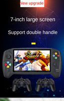 La nouvelle console de jeu vidéo arcade classique à double manette 16G, double écran portable de 7 pouces HD rechargeable, console de jeu TV portable