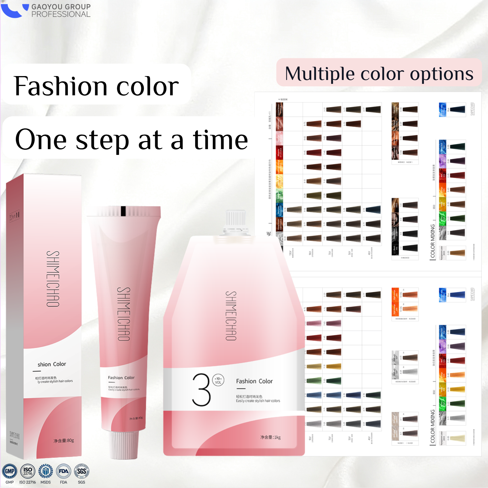 qualsiasi colore