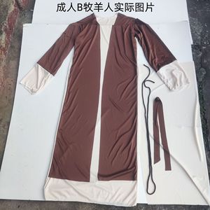 Disfraz <span class=keywords><strong>de</strong></span> San José Árabe para Adultos con Maquillaje <span class=keywords><strong>de</strong></span> Personajes Bíblicos, Traje <span class=keywords><strong>de</strong></span> Pastor <span class=keywords><strong>de</strong></span> Oriente Medio, Dubai, Túnica - Product Image 3
