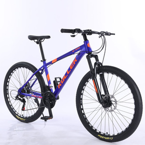 Vélo de montagne Kollek 24 pouces en alliage d'aluminium avec fourche à suspension, modèle standard unisexe pour adultes - Product Image 5