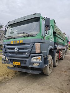 Nuevo Camión Volquete Chino Sinotruk HOWO 371HP 6X4 8*4 de 10 Ruedas RHD LHD de 25t-40t para Minería en Shanghái - Product Image 3