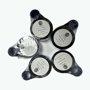 Prix revendeur Ruban TTO Edge 33mm 500M pour l'impression de codes QR et codes-barres sur étiquettes amovibles et cartons - Product Image 2