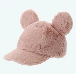 Sombreros de invierno con forma de animal lindo personalizado sombreros para niños sombrero de uso doméstico al aire libre de alta calidad