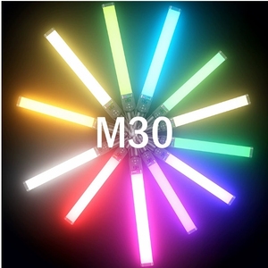 ZGRL-2000 Panneau de contrôle RGB 30W pour studio vidéo et photographie, nouveau bâton lumineux pour <span class=keywords><strong>film</strong></span> avec ampoules LED réglables pour vidéo en direct - Product Image 3