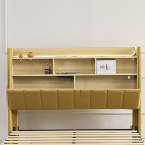 Cabecera de Cama Moderna Tapizada con Librero, Tamaño Queen/King, Tela Ecológica, Cama Suave con Cajones de Almacenamiento - Product Image 4