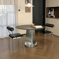 Table à manger ronde moderne en pierre frittée avec base de support complète en acier inoxydable pour usage domestique en espaces grands et petits