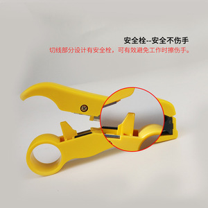 Dzt Dongzhe Multifunctional Cable <b>Stripper</b> Coaxial <b>Wire</b> Cutter Plastic Handle 14 Functions Metric Standard Diy Tool - Product Image 2
