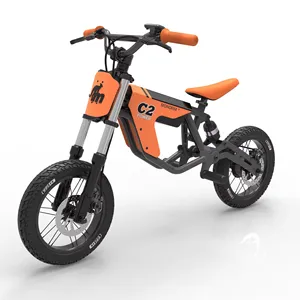 Детский Электрический велосипед Monorim C2, Электрический балансировочный велосипед 24 В 200 Вт с 12-дюймовой надувной шиной и регулируемым сиденьем