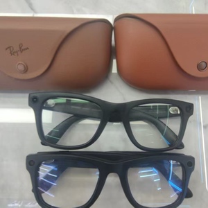 <span class=keywords><strong>Lunettes</strong></span> Intelligentes IA avec Câble de Recharge Style <span class=keywords><strong>Ray</strong></span>-<span class=keywords><strong>Ban</strong></span>, Assistant IA ChatGPT, Enregistrement Vidéo 1080P, Étanchéité IPX5, Idéales pour les Voyages et le Business - Product Image 1