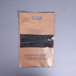 Sacs fourre-tout non tissés avec logo personnalisé, sac de shopping écologique de taille moyenne, origine Zhejiang - Product Image 2