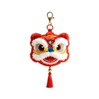Porte-clés en métal personnalisés en peluche, figurines mascotte d'entreprise, jouets en peluche, porte-clés en forme d'alien de dessin animé