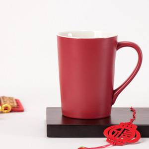 Juego de Tazas de Cerámica Doble Felicidad, Tazas de Café y Té Rojas para Parejas, Regalo de Boda - Product Image 3