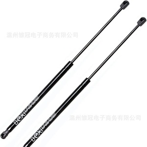 Barra de Soporte para Maletero de Coche Boxi 51247167442 para BMW Mini R55, Soporte Metálico para Puerta - Product Image 2