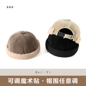 หมวกคนเจ้าของบ้านแบบยูนิเซ็กซ์สีดำสีทึบ 56-58 ซม. หมวกบีนนี่ลำลองกันลมที่ให้ความอบอุ่น - Product Image 4