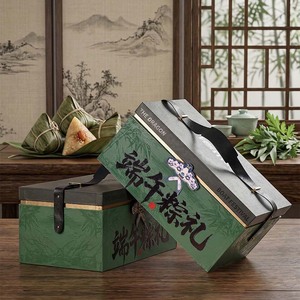 Dragon Boat Festival Zongzi <b>Gift</b> <b>Box</b> Double Layer Carrying <b>Box</b> Green Cardboard Exquisite Packaging Small 29x18x15cm <b>Large</b> - Product Image 4