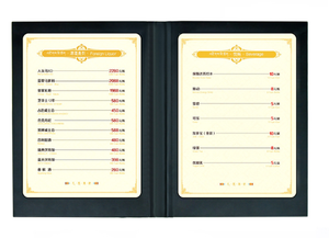 酒店餐厅酒吧定制可充电发光二极管菜单标牌支架聚氨酯皮革展示架 - Product Image 3