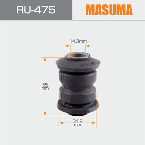 RU-475 masuma แขนควบคุมท้ายรถบูชสำหรับ Jeep Cherokee KL 2014-2018 68199980AD - Product Image 4