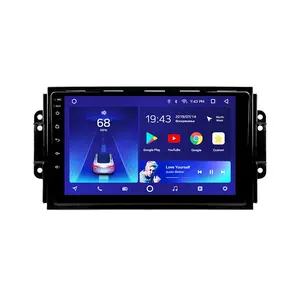 Teyes CC2 Plus Voor Chery Tiggo 3 2016 - 2018 Auto Radio Multimedia Video Player Navigatie Gps Android 10 Geen 2din 2 Din Dvd