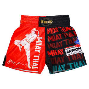 Pantalones cortos de entrenamiento MMA BJJ personalizados al por mayor, ropa de lucha para hombre, secado rápido, transpirable, elásticos en cuatro direcciones, atléticos - Product Image 2