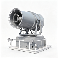 Canon à brouillard à grand volume d'air 30-100M, ventilateur électrique à haut débit d'air, pulvérisateur anti-poussière pour une couverture de site sur de grandes surfaces ouvertes