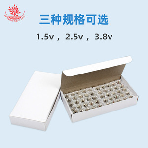 Ampoules miniatures 1,5 V, 2,5 V, 3,8 V, petits LED, expériences de physique pour l'examen d'entrée au collège, apprentissage supplémentaire sur les circuits - Product Image 4