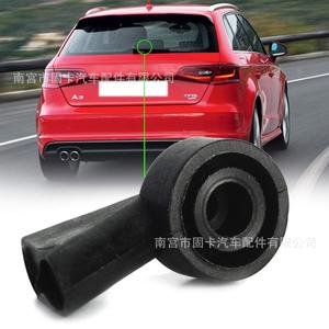 หัวฉีดน้ำล้างกระจกหลังรถยนต์ออดี้ A1 A3 A4 Q3 Q5 Q7 รุ่น 8E9955985 ทำจากไนลอนและทองเหลือง แบบหัวฉีดกลไก - Product Image 2