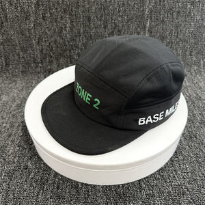 Casquette de camping légère en nylon non structurée à 5 panneaux avec logo personnalisé haut de gamme pour la course à pied - Product Image 4