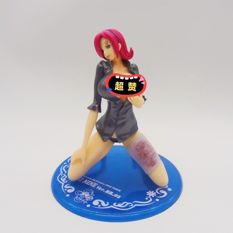 เล่ยจิ่ว เหอ