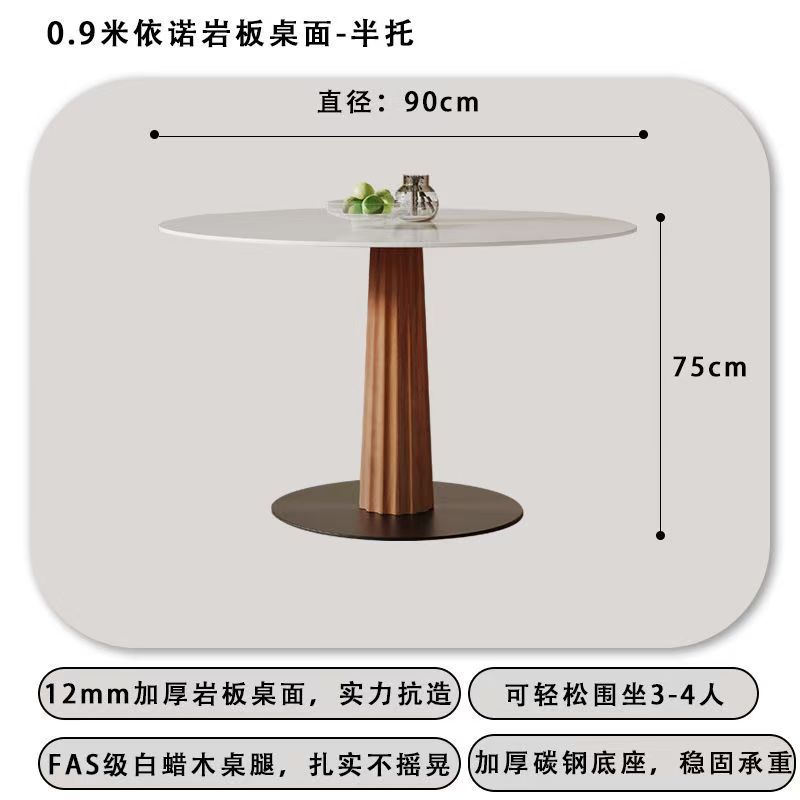 Expédition depuis Foshan - Dalles de porcelaine Ino Line [Demi-plateau]