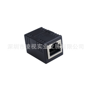 PoE Network Cable <b>Adapter</b> RJ45 Dual Connector Crystal Head Straight Connector Detachable LS POE 010 Black - Product Image 3