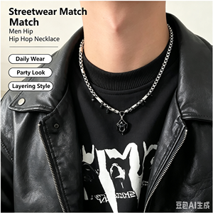 Collar <span class=keywords><strong>Hip</strong></span> <span class=keywords><strong>Hop</strong></span> para Hombre, Colgante <span class=keywords><strong>de</strong></span> Cruz Punk, Cadena Cubana <span class=keywords><strong>de</strong></span> Acero Inoxidable, Joyería Streetwear, Regalo - Product Image 6
