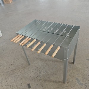 <span class=keywords><strong>Parrilla</strong></span> de Carbón Portátil Plegable de Acero Inoxidable Resistente <span class=keywords><strong>a</strong></span> la Oxidación para Acampar en la Naturaleza y Uso Doméstico - Product Image 1