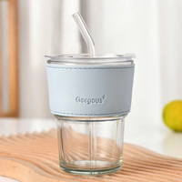 Mug de voyage personnalisé 450 ml (17 oz) en verre à double paroi, sûr et moderne, Hongfei, pour café/lait/thé, étudiants, fêtes, transparent givré