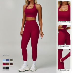 بدلة رياضية نسائية بأكمام طويلة للخريف/الشتاء، طقم من قطعتين بدون خياطة، ملابس رياضية مريحة وصديقة للبيئة للجري وصالة الألعاب الرياضية، لون موحد - Product Image 3