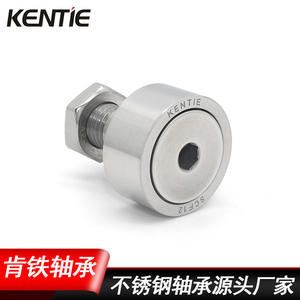 Factory Direct Supply SUS440 Material Stainless Steel Bolts <b>Needle</b> Rollers Cam <b>Bearings</b> Screws SCF12/KR30 <b>Bearing</b> Steel Product - Product Image 4