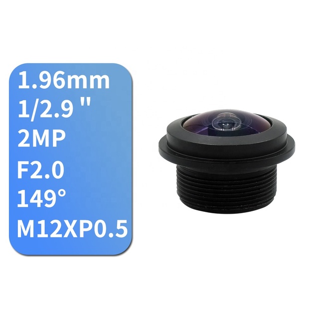 1/2.9" F2.0 1.96mm HFOV 149 Degree Deg M12 S-mount 2.0 Megapixel Board Fisheye Cctv Lens