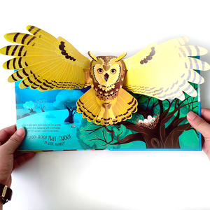 Impresión ecológica de pájaros 3D, <span class=keywords><strong>libro</strong></span> de dibujos animados emergente para niños, Juguetes Divertidos para niños, impresión de libros para niños 3D personalizada - Product Image 3